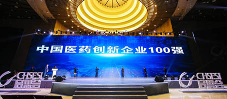 EMC易倍(中国)有限公司官网