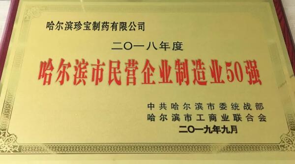 EMC易倍(中国)有限公司官网