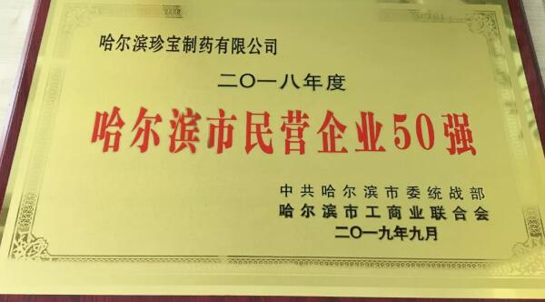 EMC易倍(中国)有限公司官网