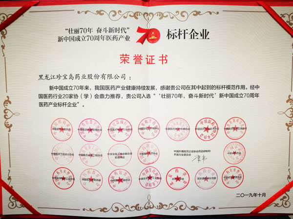 EMC易倍(中国)有限公司官网