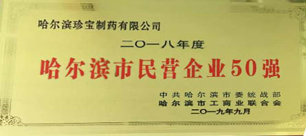 EMC易倍(中国)有限公司官网