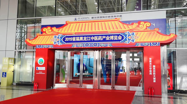 EMC易倍(中国)有限公司官网