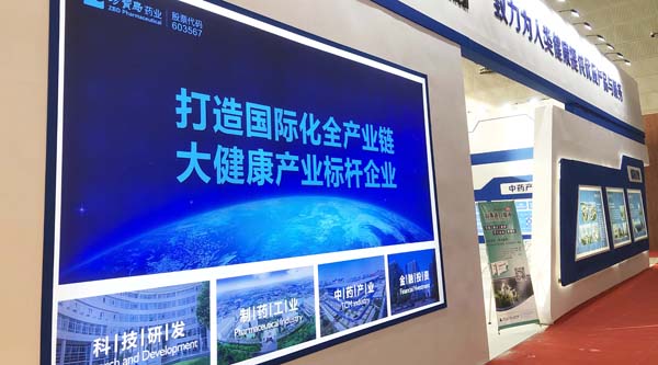 EMC易倍(中国)有限公司官网