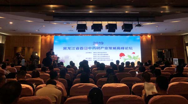 EMC易倍(中国)有限公司官网