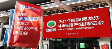 EMC易倍(中国)有限公司官网