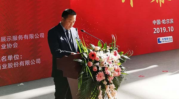 EMC易倍(中国)有限公司官网