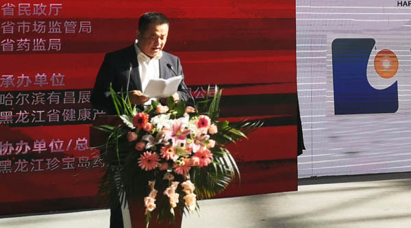 EMC易倍(中国)有限公司官网