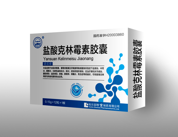 EMC易倍(中国)有限公司官网