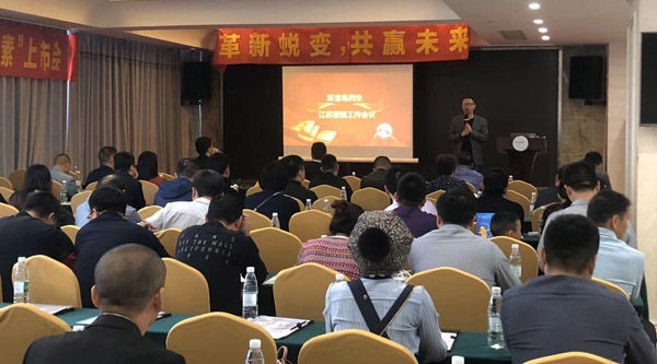 EMC易倍(中国)有限公司官网