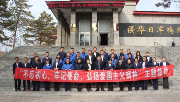 EMC易倍(中国)有限公司官网