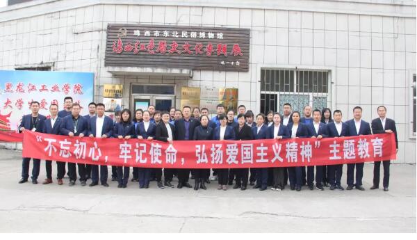 EMC易倍(中国)有限公司官网