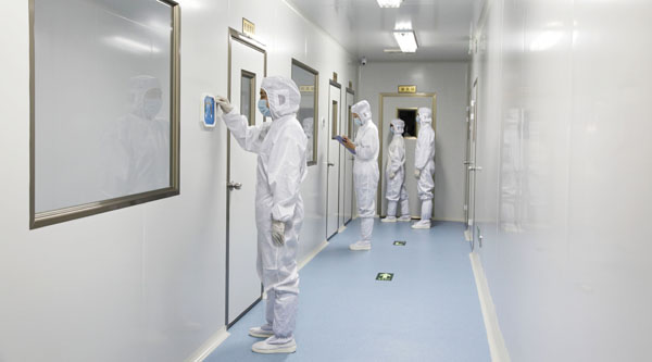 EMC易倍(中国)有限公司官网