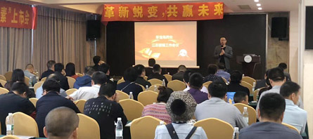 EMC易倍(中国)有限公司官网