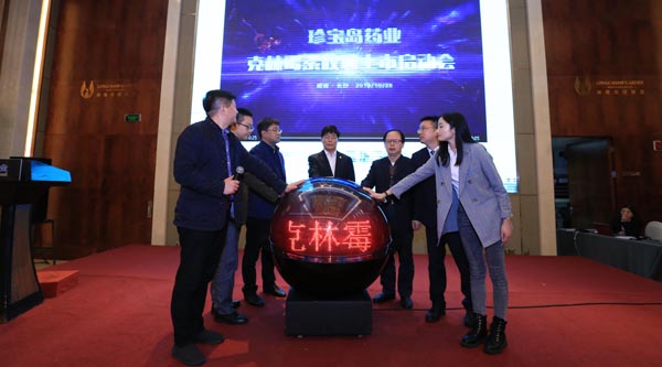 EMC易倍(中国)有限公司官网