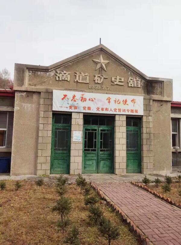 EMC易倍(中国)有限公司官网