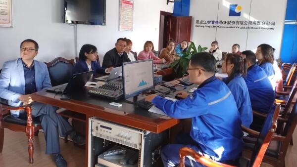 EMC易倍(中国)有限公司官网