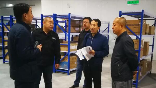 EMC易倍(中国)有限公司官网