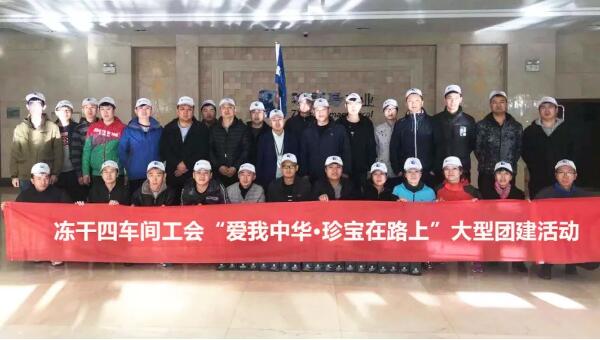 EMC易倍(中国)有限公司官网