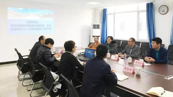 EMC易倍(中国)有限公司官网