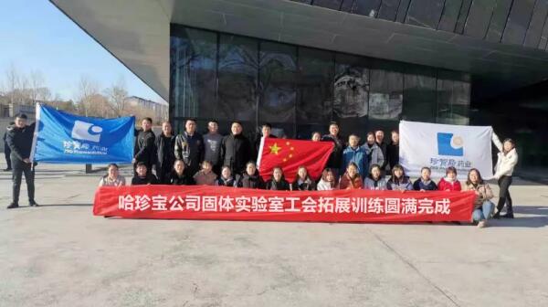 EMC易倍(中国)有限公司官网