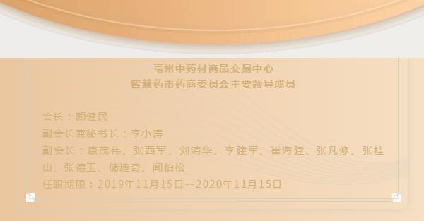 EMC易倍(中国)有限公司官网