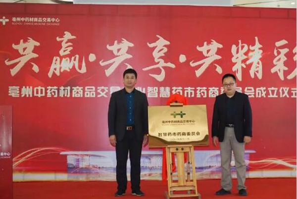 EMC易倍(中国)有限公司官网