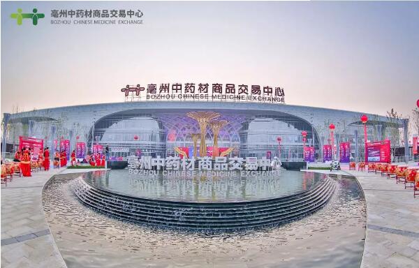 EMC易倍(中国)有限公司官网