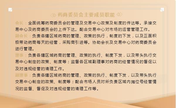 EMC易倍(中国)有限公司官网