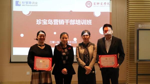 EMC易倍(中国)有限公司官网