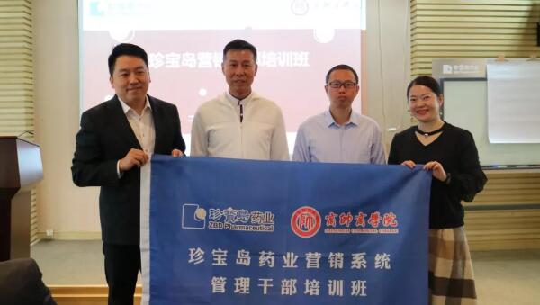 EMC易倍(中国)有限公司官网