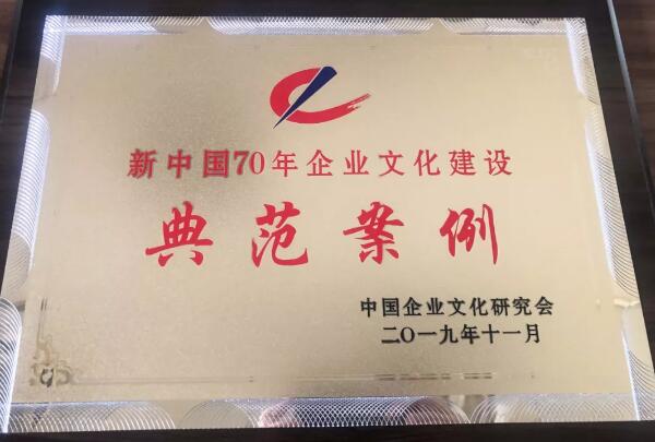 EMC易倍(中国)有限公司官网