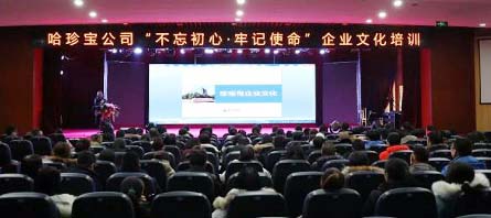 EMC易倍(中国)有限公司官网