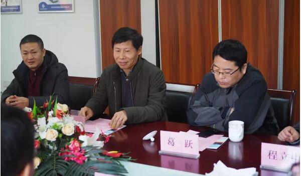 EMC易倍(中国)有限公司官网