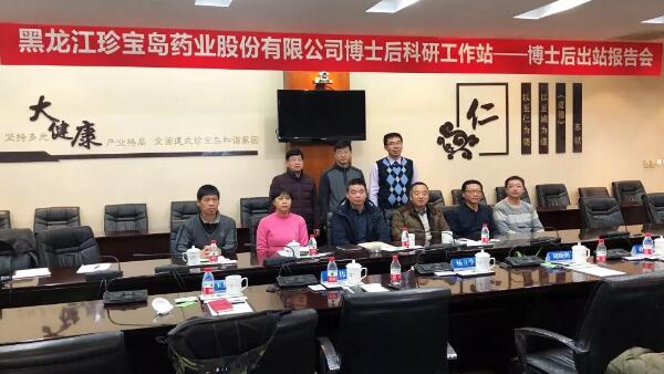 EMC易倍(中国)有限公司官网