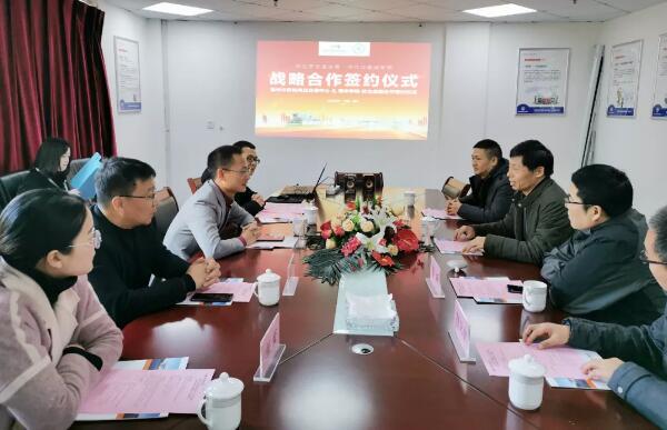 EMC易倍(中国)有限公司官网