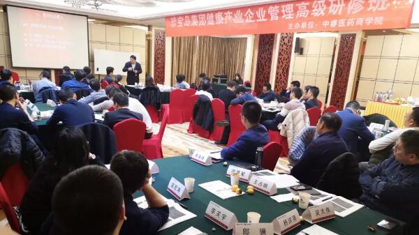 EMC易倍(中国)有限公司官网