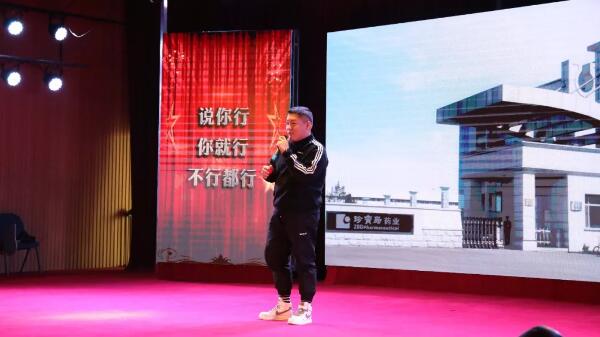 EMC易倍(中国)有限公司官网