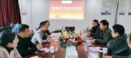 EMC易倍(中国)有限公司官网