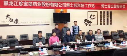 EMC易倍(中国)有限公司官网