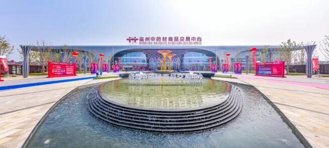 EMC易倍(中国)有限公司官网