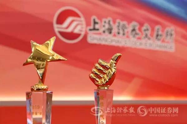 EMC易倍(中国)有限公司官网