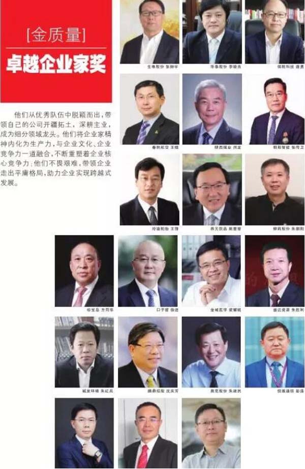 EMC易倍(中国)有限公司官网