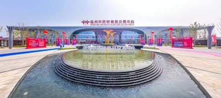 EMC易倍(中国)有限公司官网