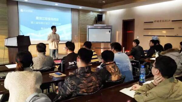 EMC易倍(中国)有限公司官网