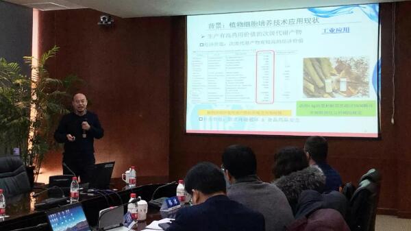 EMC易倍(中国)有限公司官网