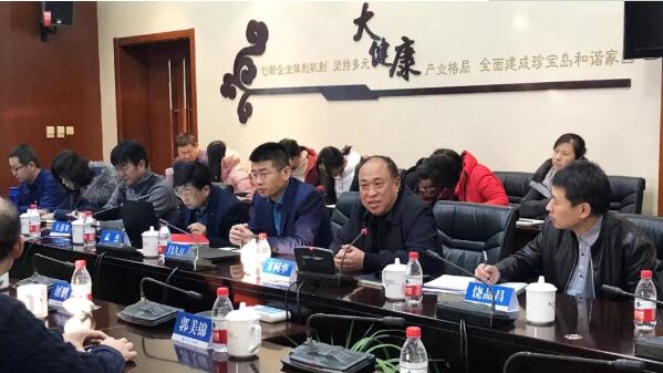 EMC易倍(中国)有限公司官网