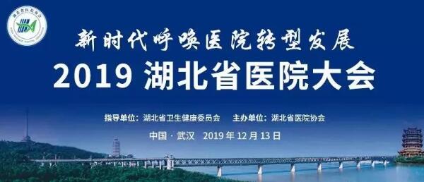 EMC易倍(中国)有限公司官网