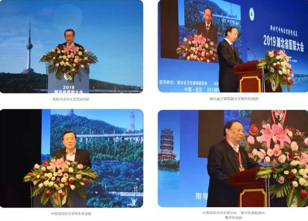 EMC易倍(中国)有限公司官网