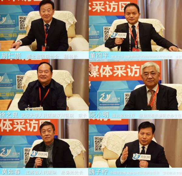 EMC易倍(中国)有限公司官网