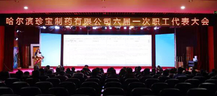 EMC易倍(中国)有限公司官网